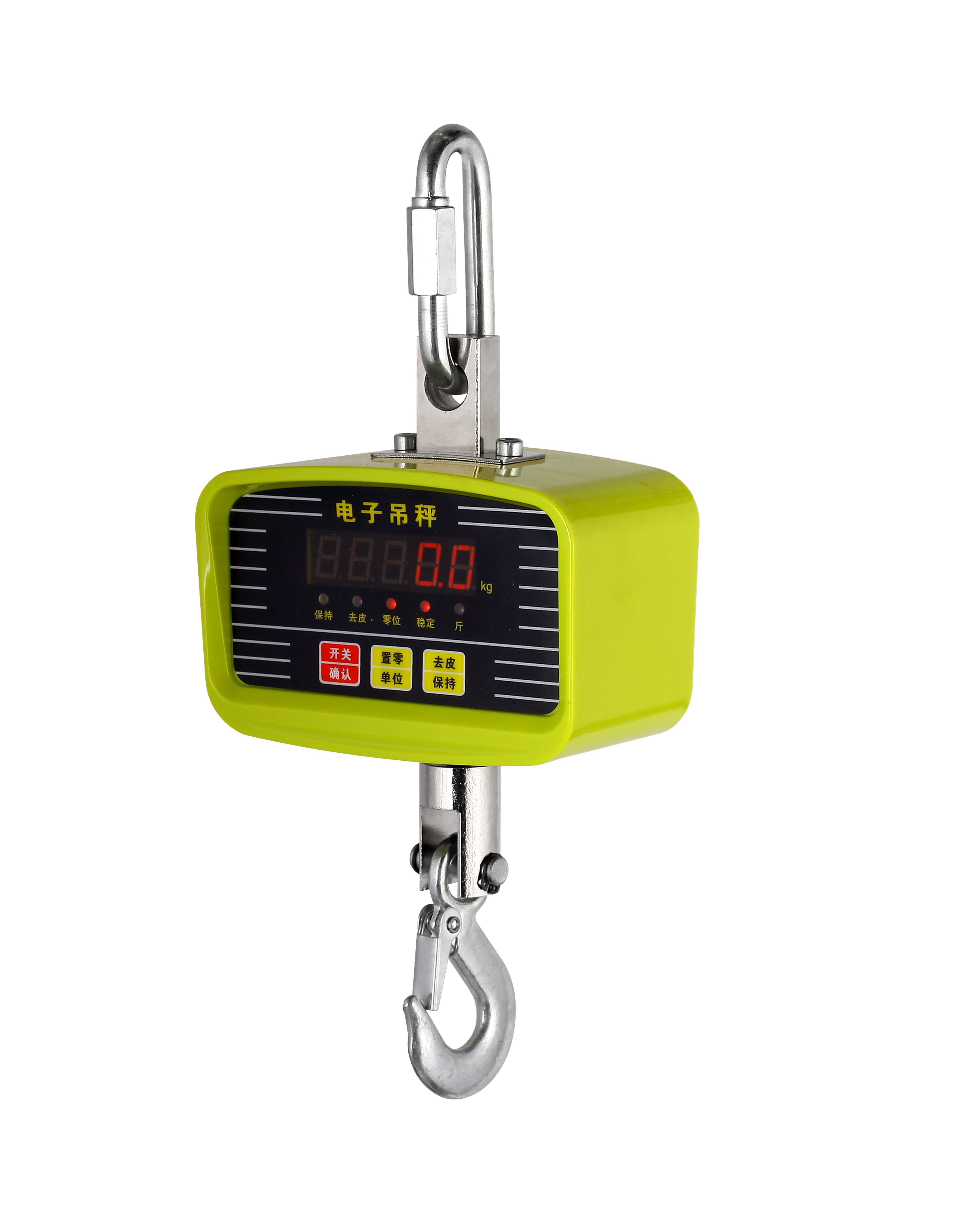 Commerciële kraanweegschaal-OCS-H01