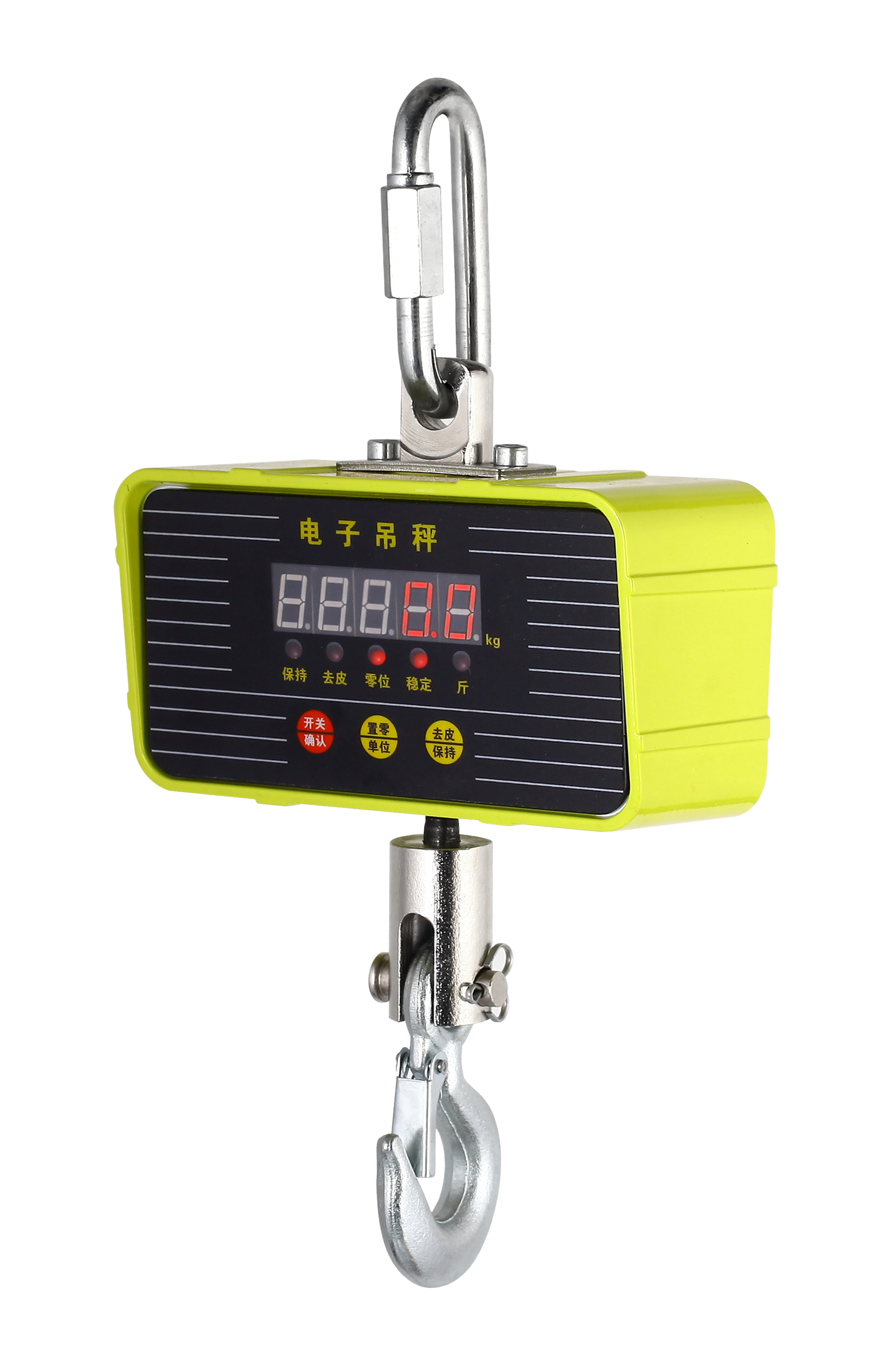 Commerciële kraanweegschaal-OCS-H01