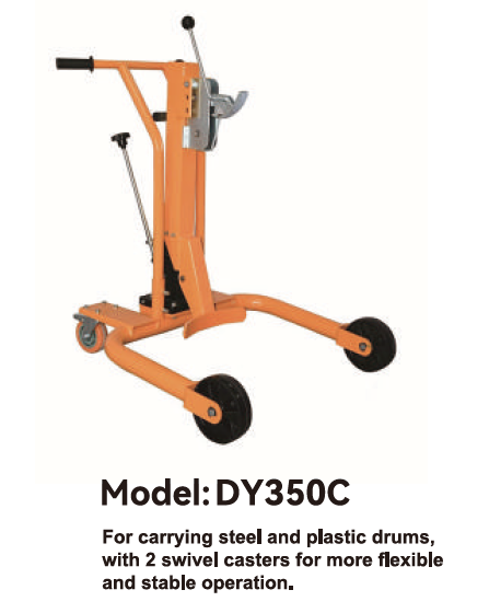 Drumtruck-DY350C